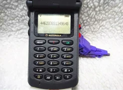 Motorola StarTAC 70. ��� ����� �� ������� ����