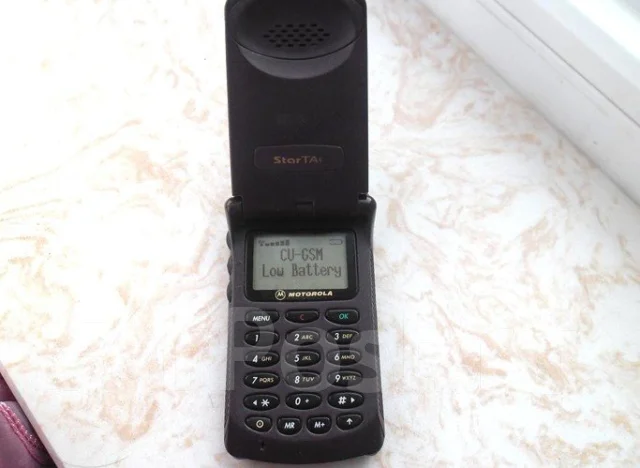 Motorola StarTAC 70. ��� ����� �� ������� ����