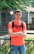 Менеджер по туризму. Высшее образование, опыт работы 2 года