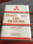 Mitsubishi Multi Gear Oil. Вязкость Вязкость: 90. Под заказ