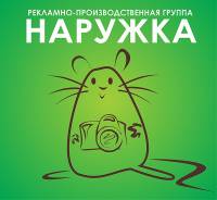 Изготовление кухонных фартуков.