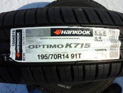 Hankook Optimo K715. Летние, 2015 год, без износа, 4 шт