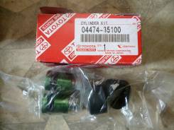 Ремкомплект суппорта. Toyota: Hilux Surf, Hiace, Tundra, 4Runner, T100, Land Cruiser, Regius Ace, Land Cruiser Prado Двигатели: 5VZFE, 3RZFE, 1KZTE, 1...