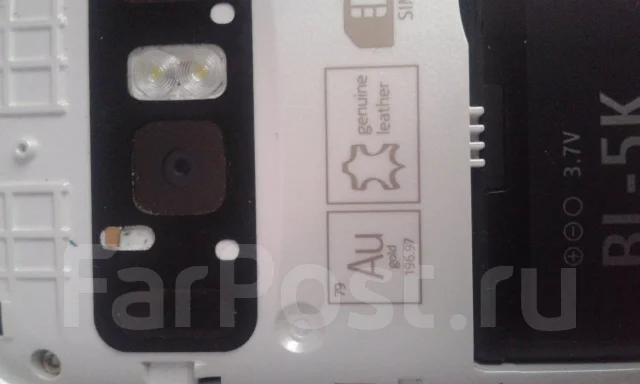 Nokia Oro ����