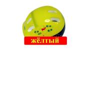 Шлемы.
