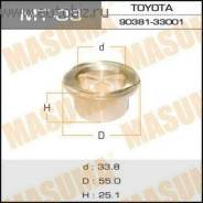 Втулка ступицы. Toyota: Lite Ace, Town Ace, 4Runner, Land Cruiser, Hilux Lexus LX450, FZJ80 Двигатели: 2C, 1FZFE, 3L, 22R, 4Y, 1HZ, 1HDT, 12HT, 2H, 3F...