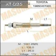 Свеча накала. Toyota: Hilux Surf, Ipsum, Town Ace, Town Ace Noah, Lite Ace Noah, Carina, Granvia, 4Runner, Hilux, Regius Ace, Vista, Land Cruiser, Lan...