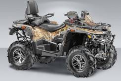 Stels ATV 800G Guepard Trophy. исправен, есть птс, без пробега