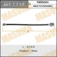 Шланг тормозной. Nissan Terrano, LR50, LUR50, PR50, RR50 Nissan Terrano Regulus, JLUR50, JLR50, JRR50 Двигатели: QD32TI, TD27TI, VQ35DE, VG33E