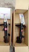 Амортизатор. Toyota: Premio, Allion, Corolla Axio, Corolla Fielder, Corolla Двигатели: 2ZRFAE, 2ZRFE, 1NZFE