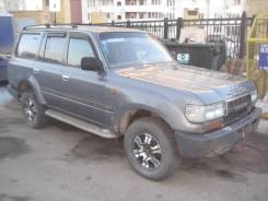 Toyota Land Cruiser. 80