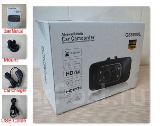 Camcorder