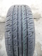Farroad. ������, 2016 ���, ��� ������, 4 ��