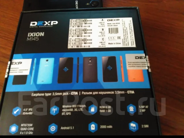 DEXP Ixion M 5 ����