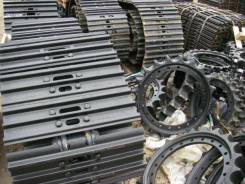 Гусеница. Shantui Volvo Komatsu Doosan Hitachi Hyundai. Под заказ