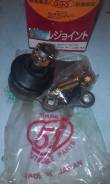 Шаровая опора. Toyota: Town Ace Truck, Lite Ace, Deliboy, Lite Ace Noah, Town Ace, Master Ace Surf, Van, Lite Ace Truck, Model-F, T.U.V, Town Ace Noah...