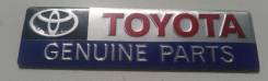 Эмблема. Toyota