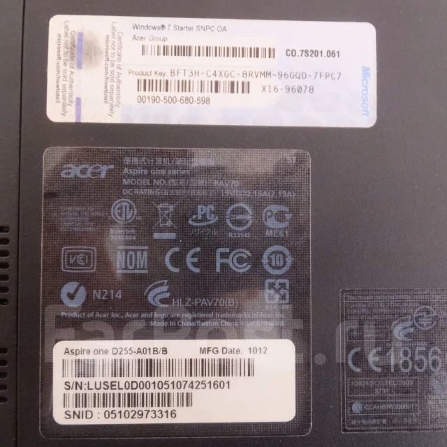 Acer Aspire One D255. 10.1", 1,7����, ��� 1024 ��, ���� 250���, WiFi: 1 ����