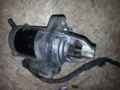 Стартер. Honda Fit, LA-GD2, GD2