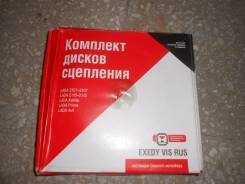 Сцепление.