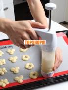 Шприцы кондитерские.