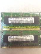 SO-DIMM DDR2.