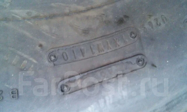 Dunlop SP 20. ������, ��� �����, 2010 ���, �/�, ����� 30 % ����