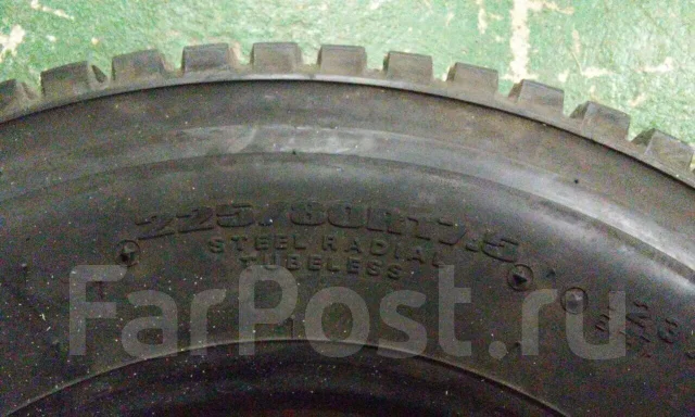 Dunlop SP 20. ������, ��� �����, 2010 ���, �/�, ����� 30 % ����