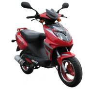 Racer Lupus. 49 куб. см., исправен, без птс, без пробега