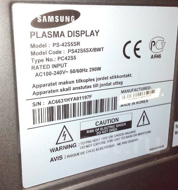 Samsung ps5. Samsung PS-42s5sr. Телевизор Samsung PS-42d5sr, модель ps42d5sx/BWT. Телевизор Samsung ps42a410c1. Самсунг плазма телевизоров PS.