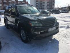 Обвес кузова аэродинамический. Lexus GX470