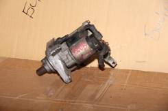 Стартер. Honda: Civic Ferio, Civic, CR-V, Stream, Orthia, Integra, Ballade, Stepwgn Двигатели: D14A4, D16B1, P6FD6, B16A5, VA, F16W4, D16Y9, D16Y8, MF...