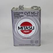 Mitasu. синтетическое