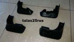 Брызговики. Toyota Allion, ZRT260, NZT260, ZRT261, ZRT265