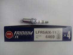 Свеча зажигания. Mitsubishi: Eclipse, Galant, Outlander, Airtrek, Grandis, Lancer Toyota: iQ, Tundra, Aygo, Camry, FJ Cruiser, Land Cruiser Prado, Sie...