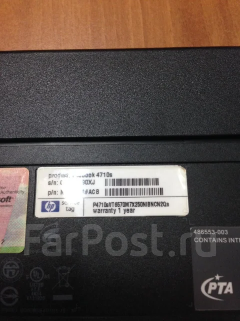 HP ProBook 4710s. WiFi: 1 ����