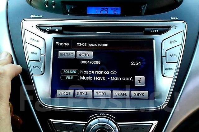 перевести бортовой компьютер hyundai avante