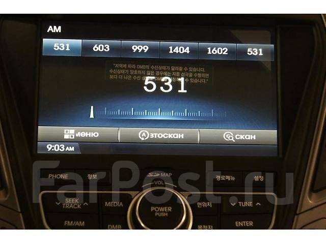 перевести бортовой компьютер hyundai avante