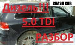 Volkswagen Touareg. 7LA, AYH
