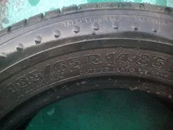 Michelin Destiny. ������, �/�, ����� 5�%