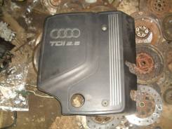 Крышка двигателя. Audi A6 Audi S4 Audi 100