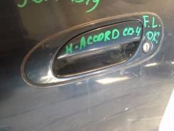 Ручка двери внешняя. Honda Accord, CD4