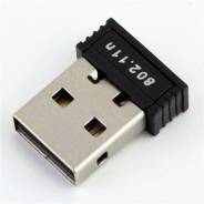 Wi-Fi адаптеры.