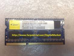 SO-DIMM DDR3.