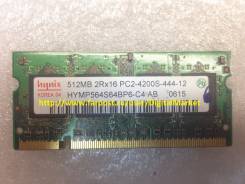 SO-DIMM DDR2.