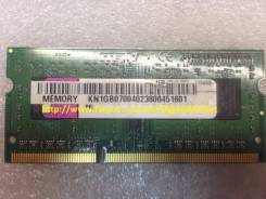 SO-DIMM DDR3.