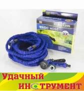 Шланги поливочные.