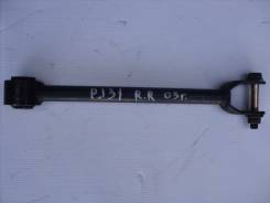 Тяга продольная. Nissan Presage, PU31, TU31, PNU31, TNU31 Nissan Murano, TZ50, PNZ50, PZ50 Nissan Teana, TNJ31, J31, PJ31 Двигатели: VQ35DE, QR25DE, V...