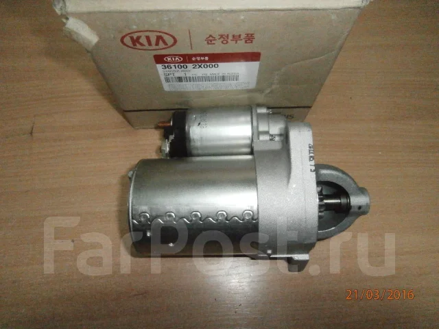 ������� Kia A3E, A5D, D4BB, S6D, GA6D 361002X000 ����