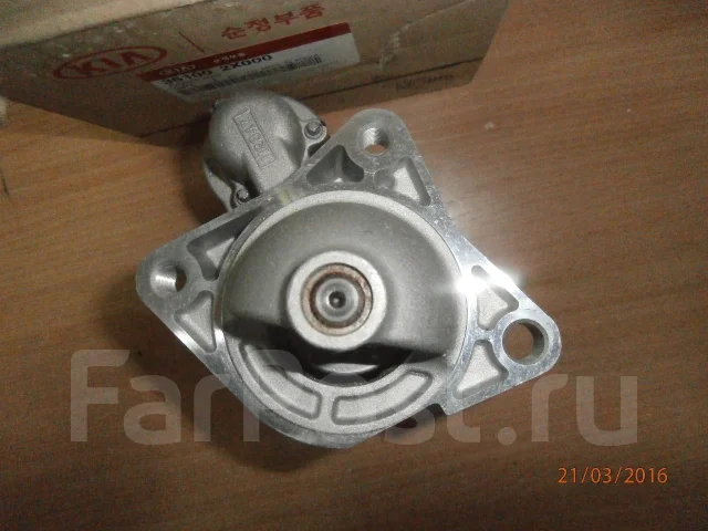 ������� Kia A3E, A5D, D4BB, S6D, GA6D 361002X000 ����